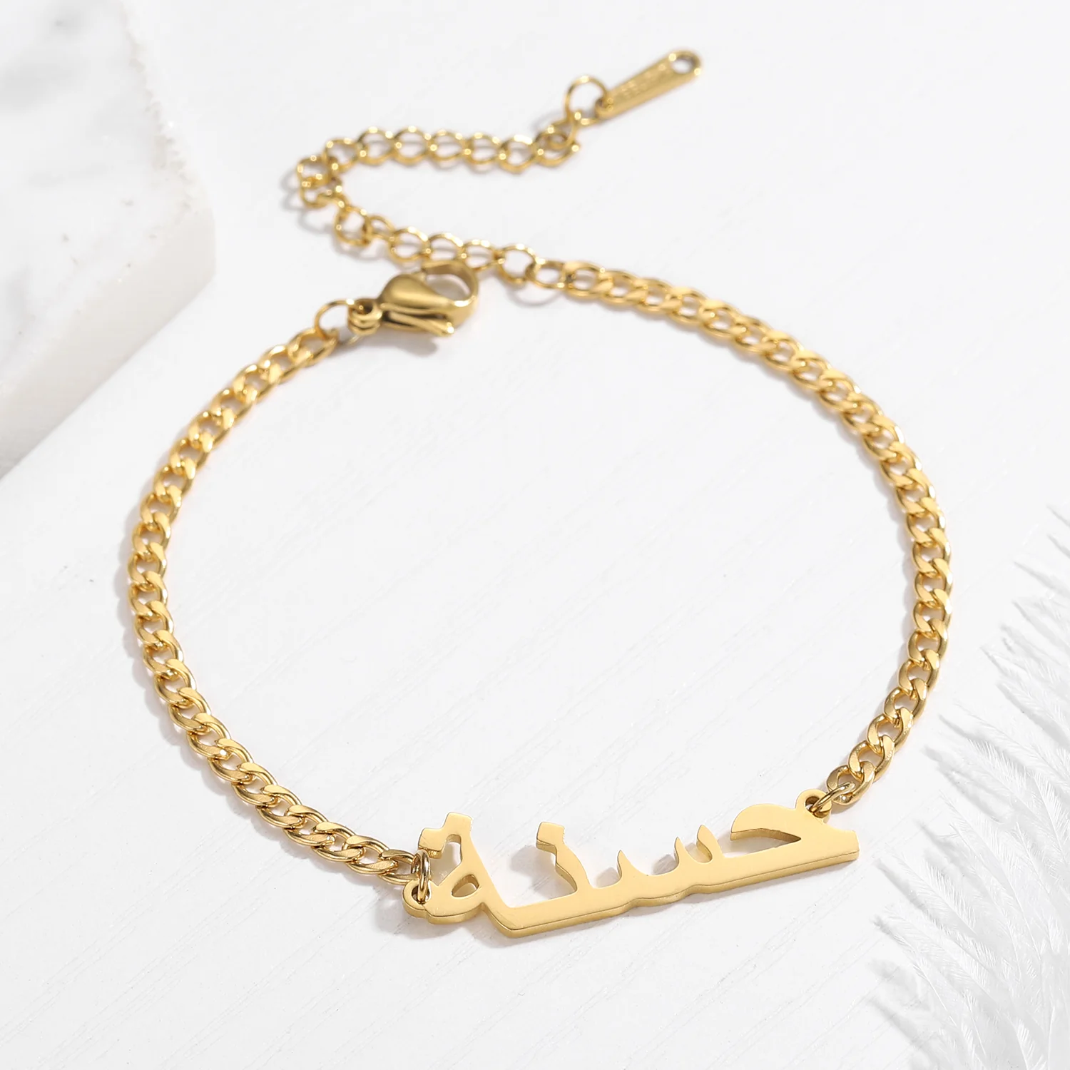 Arabic Cuban Name Bracelet - Image 5