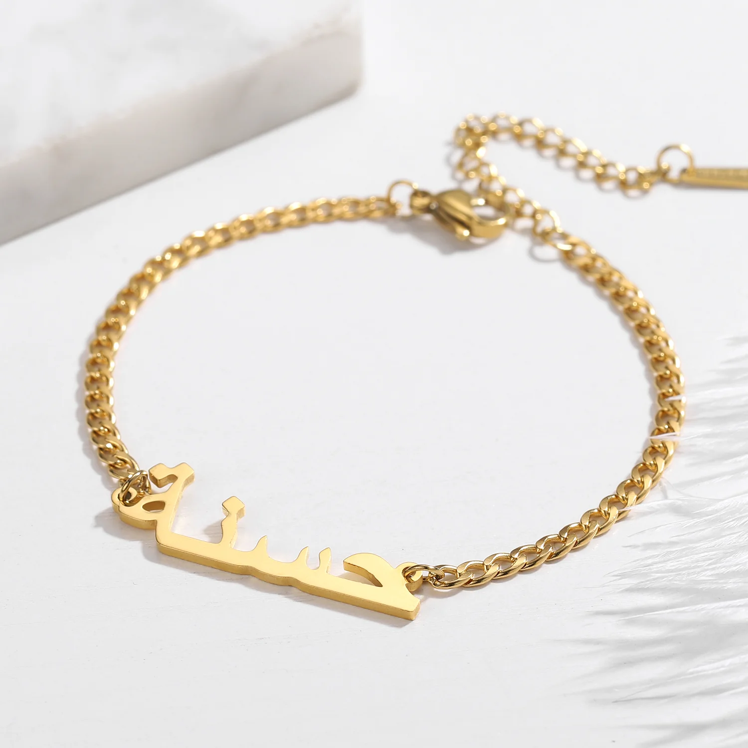 Arabic Cuban Name Bracelet - Image 8